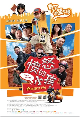 午夜一级大片